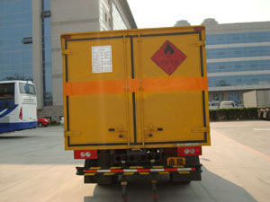 车辆展示 车辆展示